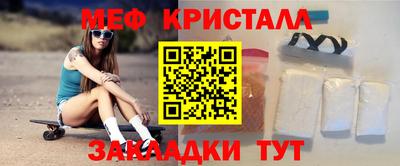 гашишное масло Малгобек