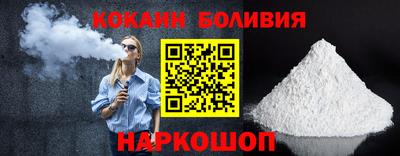 мяу мяу мука Мариинск