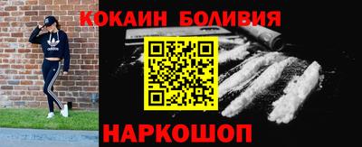 гашишное масло Малгобек