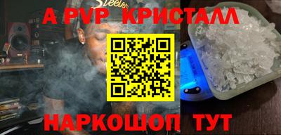 прущая мука Малоярославец