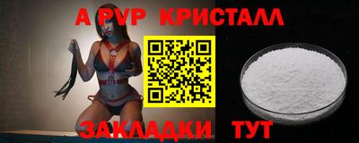 гашишное масло Малгобек