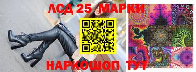 гашишное масло Малгобек