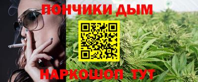 мяу мяу мука Мариинск
