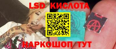 гашишное масло Малгобек