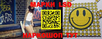 мяу мяу мука Мариинск