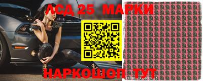гашишное масло Малгобек