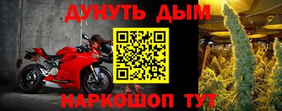 прущая мука Малоярославец