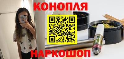 прущая мука Малоярославец