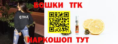 прущая мука Малоярославец