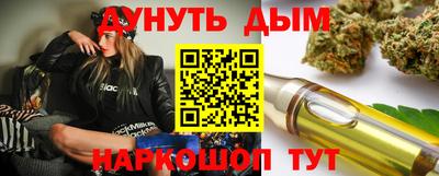 прущая мука Малоярославец