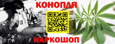 прущая мука Малоярославец