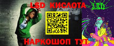 гашишное масло Малгобек