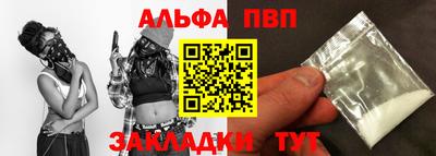 прущая мука Малоярославец