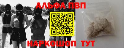 мяу мяу мука Мариинск