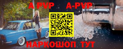 гашишное масло Малгобек