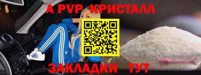 гашишное масло Малгобек