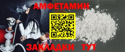 прущая мука Малоярославец