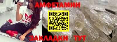 гашишное масло Малгобек