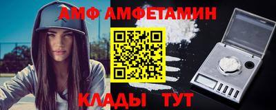 гашишное масло Малгобек