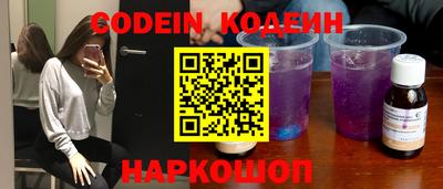 прущая мука Малоярославец