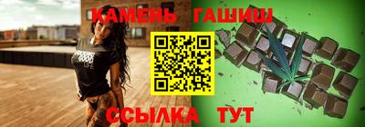мяу мяу мука Мариинск