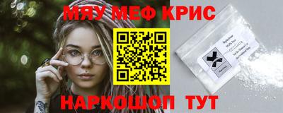 гашишное масло Малгобек
