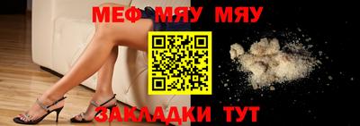 гашишное масло Малгобек