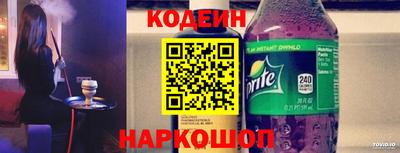 прущая мука Малоярославец
