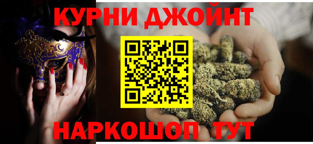 Бошки марихуана ГИДРОПОН Ухта